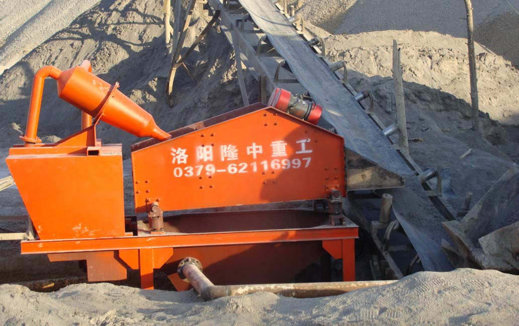 隆中lz細砂回收設備振動篩作用及性能介紹