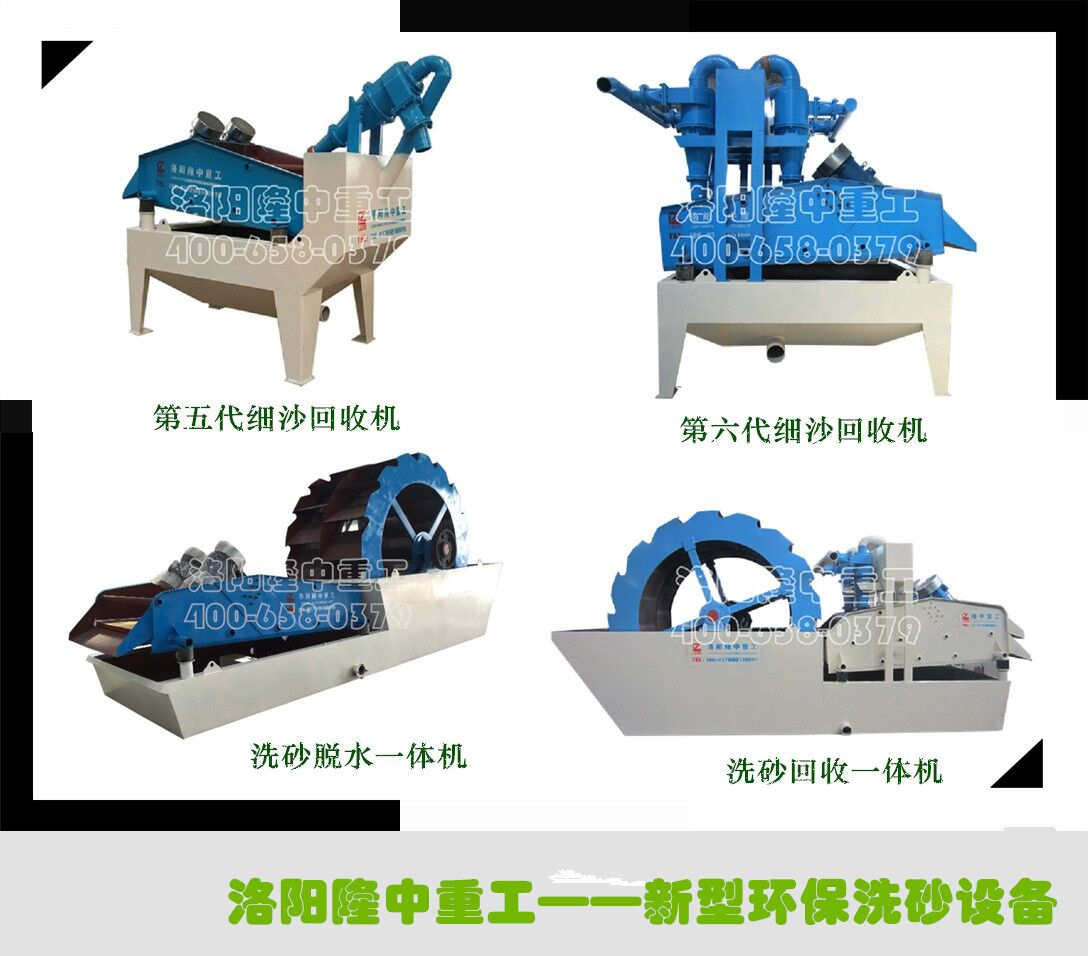 環  保產品.jpg