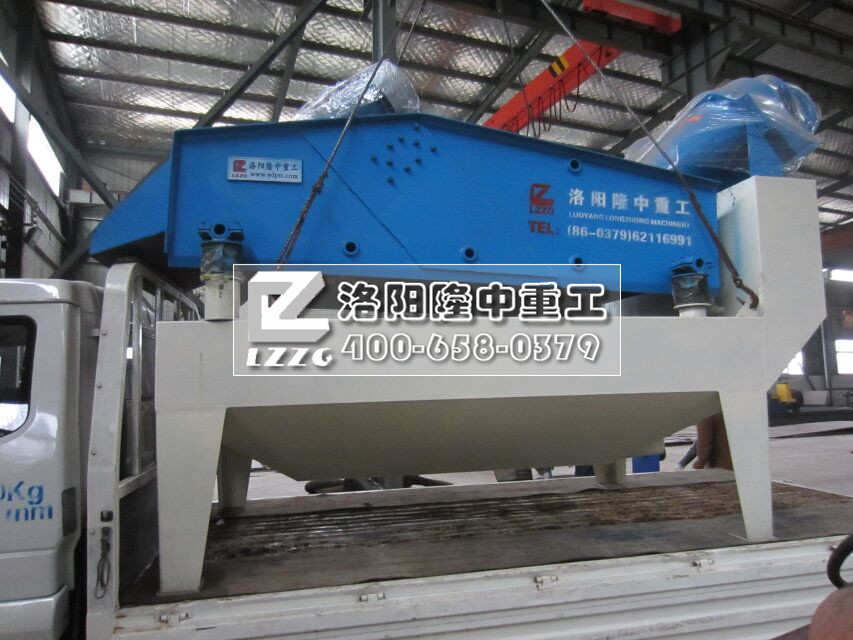 細(xì)砂回收機(jī)裝車圖