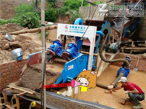 隆中洗砂回收一體機車間視頻