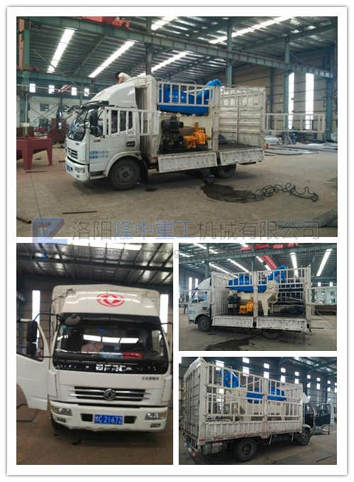 隆中LZ250型號細(xì)砂回收機(jī)