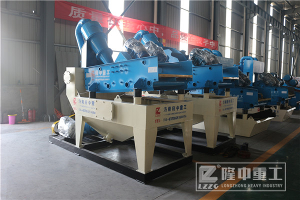 隆中細沙回收機全新升J，掀起“環保礦山”新風尚