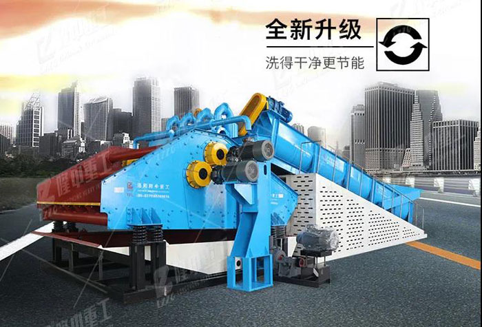 新型洗沙機設(shè)備都有哪些？多少錢一臺？